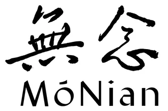 Monian Coupons and Promo Code