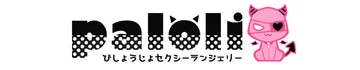 Paloliworld Coupons and Promo Code